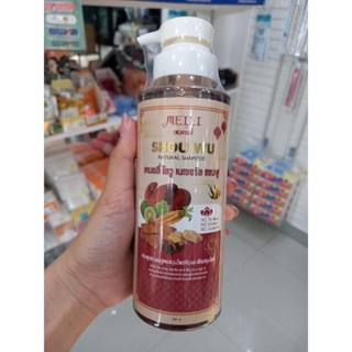 เหมยลี่ โชวู เนเชอรัล แชมพู แชมพูสระผมสูตรสมุนไพรจีนและพืชสมุนไพร Meili Shou Wu Natural Shampoo 500ml