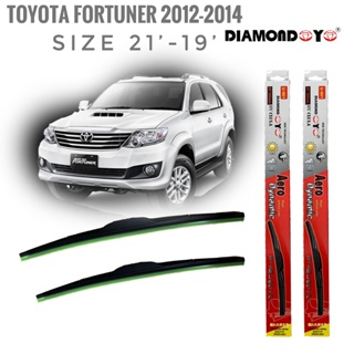 ที่ปัดน้ำฝน ใบปัดน้ำฝน ซิลิโคน ตรงรุ่น Toyota Fortuner 2012 ไซส์ 19-21 ยี่ห้อ Diamond กล่องแดง จัดส่งเร้ว