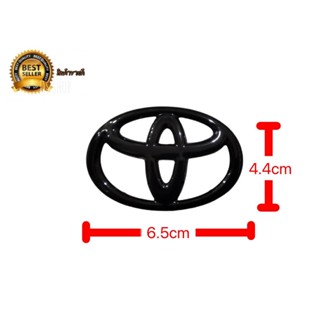 ป้ายโลโก้ TOYOTA สีดำเงา มีขาด้านหลัง ขนาด 6.5 x 4.4 ซม. สำหรับพวงมาลัย Toyota หลายๆรุ่น***** *จัดส่งเร้ว