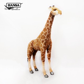 7071 ตุ๊กตายีราฟ 85 ซม. Giraffe Jaquard Hansa Creation