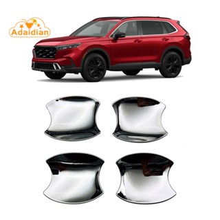 สำหรับ Honda CR-V 2023 มือจับถ้วยชามสติกเกอร์คุณภาพสูงมือจับประตูรถถ้วยชามมือจับประตูชามแพทช์