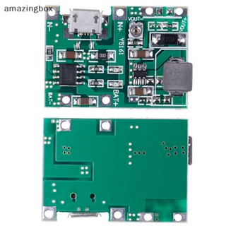 Abth โมดูลชาร์จลิเธียมลิโป USB 3.7V 4.2V เป็น 5V 9V 12V 24V