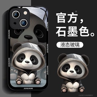 ใหม่ เคสโทรศัพท์มือถือแบบแก้ว กันกระแทก ลายแพนด้า สร้างสรรค์ สําหรับ Iphone 14promax 13Pro 12 11 xs 78plus 13