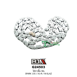 G24503 โซ่ราวลิ้น SPARK 135/X1-R/M-SLAZ [2x3x96L]