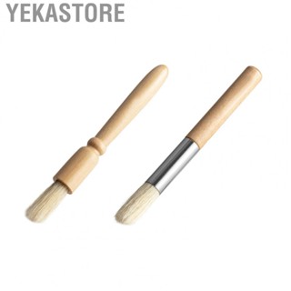 Yekastore Coffee Grinder Brush Cafe Machine  Grain Grime Dusting Cleaning Brush Kitchen Cleaner Tool