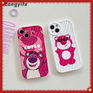 เคสป้องกันโทรศัพท์มือถือ TPU แบบนิ่ม ลายการ์ตูนหมี กันกระแทก สําหรับ Vivo X90 X80 X70 X60 X27 S1 Y7S Y91C Y93 Y1S IQOO Neo 5 SE Neo5 Neo3