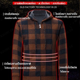 YYYเสื้อโปโลผู้ชายแบบสวมหมวกและผ้าหนาทำความอบอุ่น