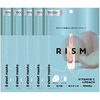 [Rhythm/RISM] Daily Care Mask Vitamin &amp; Momo 8 pieces [Set of 5][Direct from Japan]