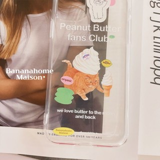 Cute fat cat ice cream phone case iPhone 11 12 13 14 7 8 Plus Xs XR Pro Max mini case