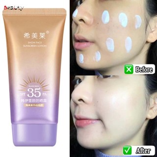 โลชั่นกันแดด ไวท์เทนนิ่ง SPF 35PA+++ กันน้ํา ให้ความชุ่มชื้น ปกป้องผิว เหมาะกับฤดูร้อน 40 มล. สําหรับทุกเพศ