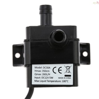 Anself เครื่องปั๊มน้ําพุ น้ําพุไมโคร ไร้แปรงถ่าน DC12V 5W เสียงเงียบมาก ขนาดเล็ก 260L/H Lift 350 ซม. [21][มาใหม่]