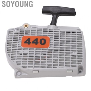 Soyoung Pull Recoil Starter  1128 080 2100  Aging Impact Resistant Direct Fit  for Stihl MS440 MS460