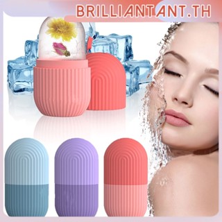 Face Roller Ice Mold Ice Roller Face Ice Face Roller Ice Massage Face Reusable Beauty Tool Ice Facial Roller Contour Roller บรรเทาหยาบผิวหน้าปัญหา Bri