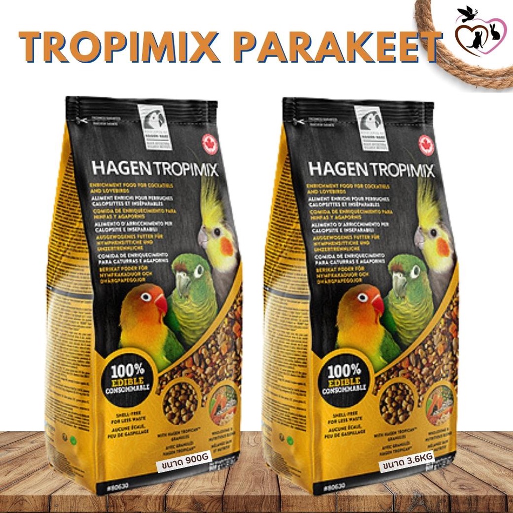 Hagen Tropimix Parakeet ทรอปปิมิกซ์ นกเลิฟเบิร์ด ค็อกคาเทล ฟอพัส มีส่วนผสมของธัญพืชรวมต่างๆ ขนาด 900G และ 3.6KG