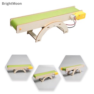 Brightmoon สายพานลําเลียง DIY สร้างสรรค์ ประกอบเอง โครงการการสอน 1 ชุด ของเล่นสําหรับเด็ก ครอบครัว โรงเรียน ดี