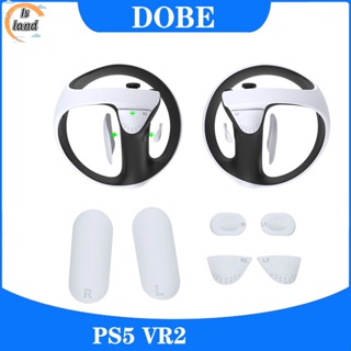 【IS】แผ่นซิลิโคน กันลื่น สําหรับจอยเกม Ps5 Vr2