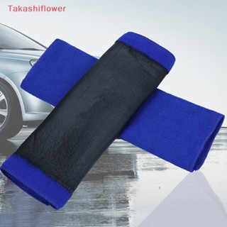 (Takashiflower) Microfiber car use wash magic clay towel care cleaning detailing polishing cloth