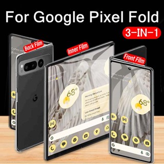 ฟิล์มไฮโดรเจลกันรอยหน้าจอ ด้านหน้า และด้านหลัง HD สําหรับ Google Pixel Fold 5G Google Fold Not Glass