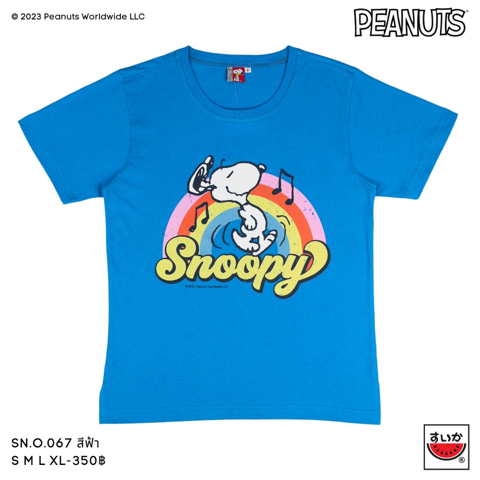 แตงโม (SUIKA) - เสื้อยืดคอกลมแขนสั้น ลายสนูปปี้ (SN.O-068)