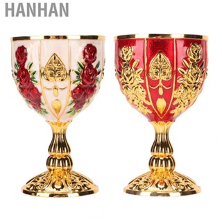 Hanhan Gold Chalice Zinc Alloy  Goblet 4in High for Banquet