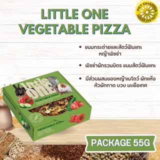 LITTLE ONE VEGETABLE PIZZA ขนมสำหรับกระต่ายและสัตว์ฟันแทะ  หญ้าพิซซ่า สินค้าสะอาด ได้คุณภาพ ขนาด 55G