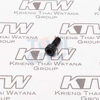 MAKITA (มากีต้า) อะไหล่ CC300D#44 HEX. SOCKET HEAD BOLT