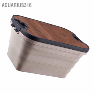  Aquarius316 กล่องพับปิคนิค เครื่องดื่ม ตะกร้าเก็บอาหาร สำหรับรถ เต็นท์ชายหาด แคมป์ปิ้ง อุปกรณ์กลางแจ้ง