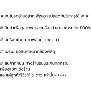 Preme Nobu Natural Face Foam พรีมโนบุ เนเจอรัล เฟส โฟม ขนาด 50 G. ,100 G. [PLine]