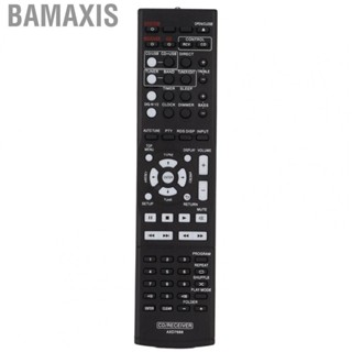 Bamaxis AXD7688  AV System Replacement Controller For XC-P01-K XC-P01 DAB