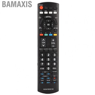 Bamaxis N2QAYB000100  Universal Replacement  Powered  US