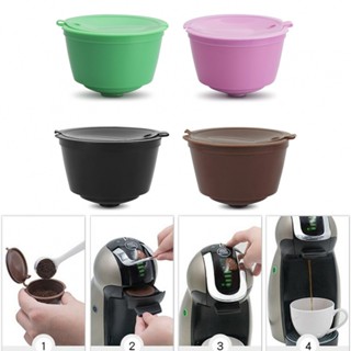 Coffee Capsule Filter Reusable Capsule Filter Food Grade PP Filter Housing