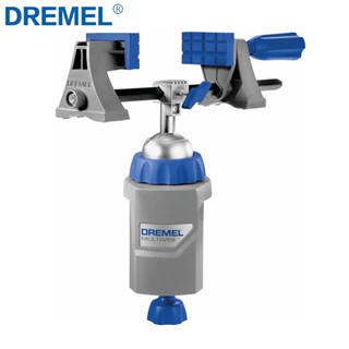 Dremel 3-in-1 แคลมป์จับชิ้นงาน หมุนได้ 360 องศา 2500-01 อเนกประสงค์ อุปกรณ์เสริม สําหรับเครื่องเจียรขนาดเล็ก