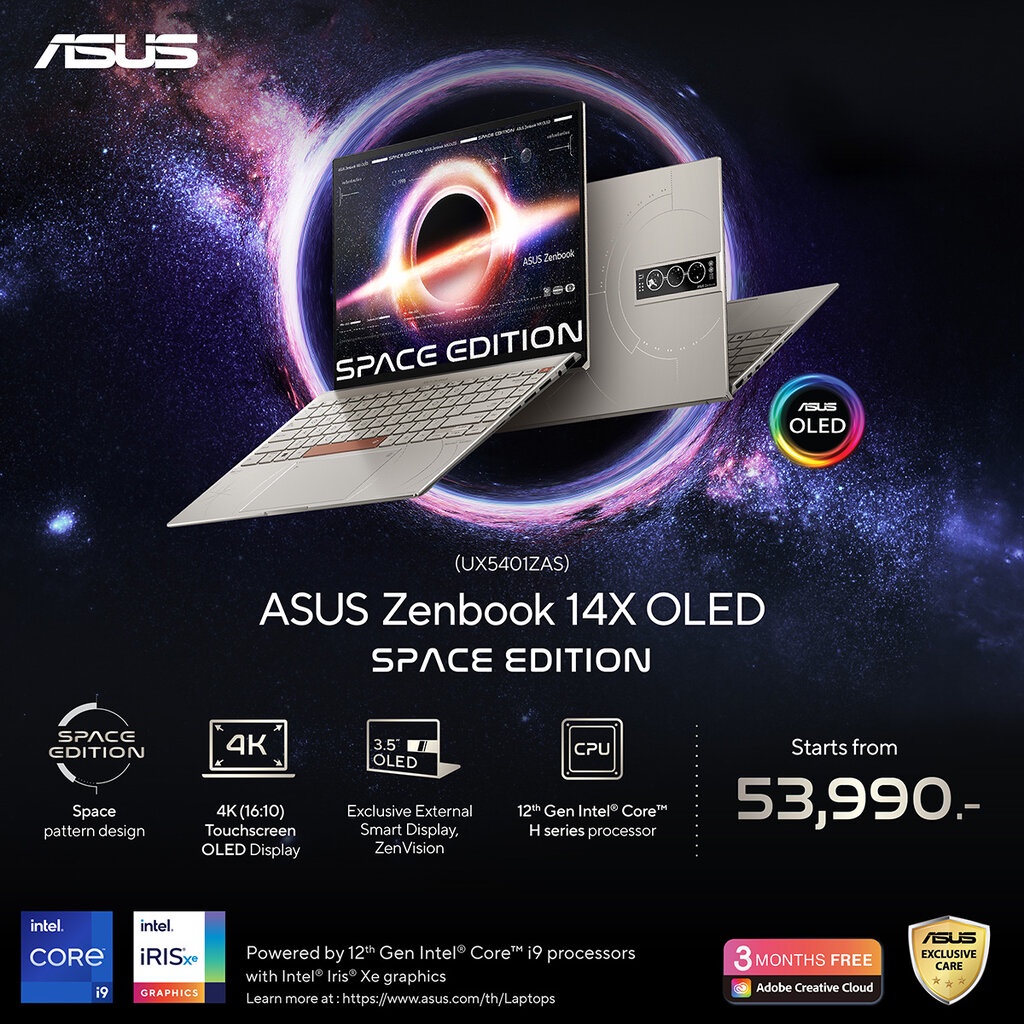 ASUS ZENBOOK 14X OLED SPACE EDITION UX5401ZAS-KU721WS by Neoshop