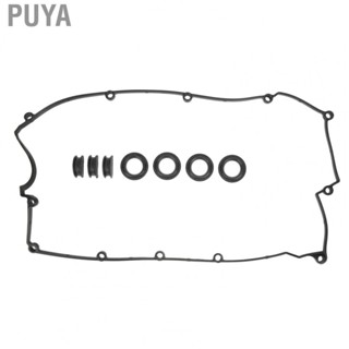 Puya Engine Valve Cover Gasket Set  Valve Cover Seal VS50583R Leakproof  for Maintenance