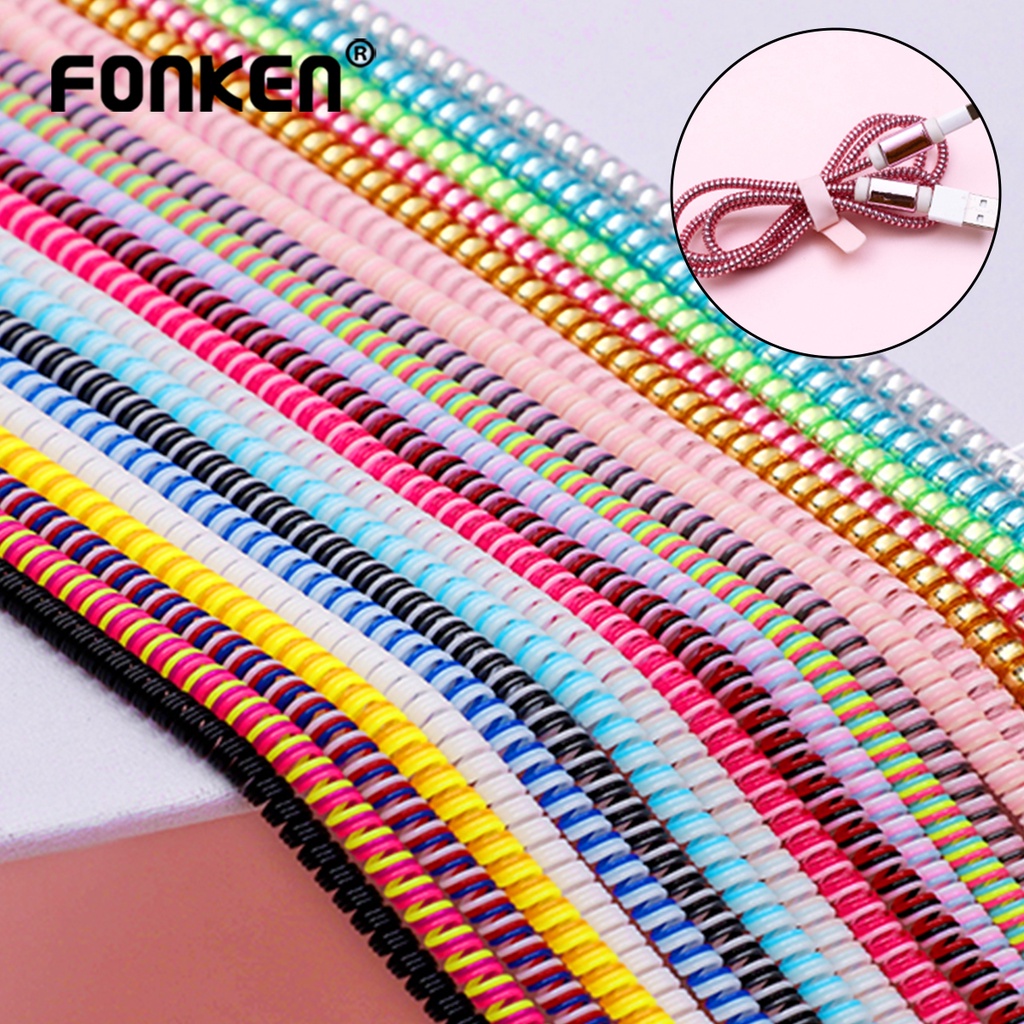 Fonken อุปกรณ์ป้องกันสายเคเบิล แบบสปริง 1.4 ม.