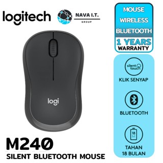 COINSคืน15%⚡FB9JMZV6⚡ LOGITECH M240 SILENT BLUETOOTH MOUSE GRAPHITE(สีดำ) ประกัน 1 ปี