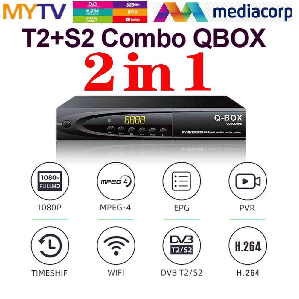 Combo 2 in 1 DVB T2 S2 จูนเนอร์ดิจิตอล QBOX เครื่องรับสัญญาณทีวี H264 ทีวีถอดรหัส 1080P Full HD PVR 