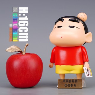 ตุ๊กตาฟิกเกอร์ Gk Crayon Shin-Chan Nohara Shinnosuke Beat Shin-Chan Master Book ของเล่นสําหรับเด็ก