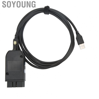 Soyoung 22.9 VAS ODIS Diagnostic Adapter Connector Cable 5054A 6154 for Cars 1996 ‑ 2022