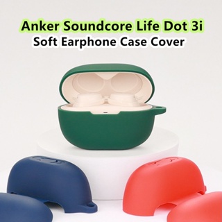 พร้อมส่ง! เคสหูฟัง แบบนิ่ม สีพื้น สําหรับ Anker Soundcore Life Dot 3i Anker Soundcore Life Dot 3i