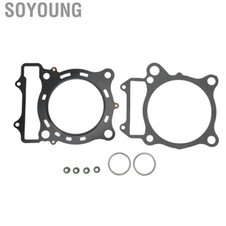 Soyoung Engine Gasket Seal Kit  Metal Impact Resistant 1032020119 Long Durability Top End Head Gasket Kit  for Motorcycle ATV