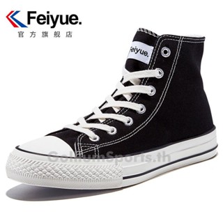 Feiyue/feiyue Official Flagship Store รองเท้าผ้าใบลําลอง ข้อสูง แฟชั่นคลาสสิก สไตล์เกาหลี สําหรับผู้ชาย และผู้หญิง 070 4CLP