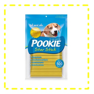 Pookie Star Stick ปุ๊กกี้ สตาร์ สติ๊ก รสไก่ 500 กรัม