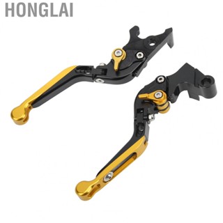 Honglai Brake Clutch Levers  Folding Short Brake Clutch Levers 147mm Rustproof  for MT07 MT09 FZ07