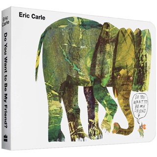 หนังสือภาพภาษาอังกฤษ Do You Want To Be My Friend By Eric Carle เพื่อการศึกษา สําหรับเด็ก