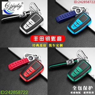 พร้อมส่ง เคสกุญแจรีโมทรถยนต์ แบบหนัง สําหรับ Toyota auris Corolla cross RAV4 5th Generation 5.5th Generation