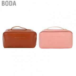 Boda Makeup Storage Bag PU Leather Large  Large Opening Design Multi Partitio