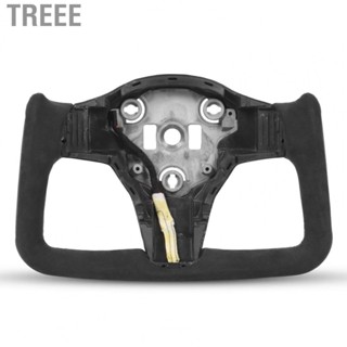 Treee Heated Steering Wheel  Yoke Steering Wheel Secure Full Suede  for Modification