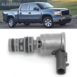 ALABAMAR เกียร์อัตโนมัติ Solenoids Valve 4L60E เปลี่ยนสำหรับ Buick Rainer 2004-2007