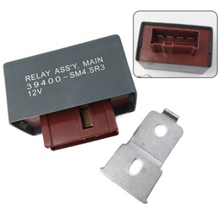 ⚡READYSTOCK⚡Fuel Pump Main Relay New RZ-0088 39400-S01-A01 39400-S1-000 39400-SM4-003